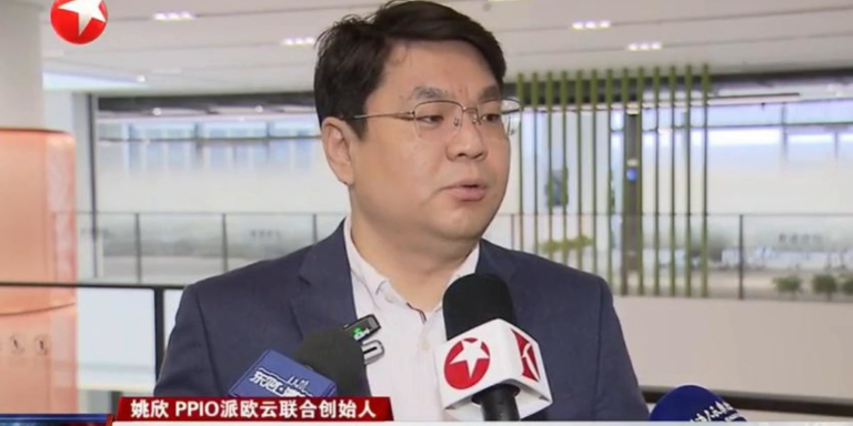 姚欣接受东方卫视采访，谈Maas平台的便捷性和高效性