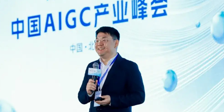 PPIO姚欣：让免费成为可能，AI时代开启“提速降费”｜中国AIGC产业峰会
