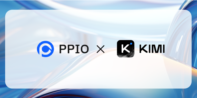 PPIO上线Kimi K2 Thinking，兼容Anthropic协议