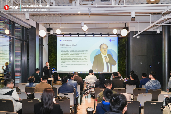 PPIO王闻宇：为什么云端Agent需要专属沙箱？