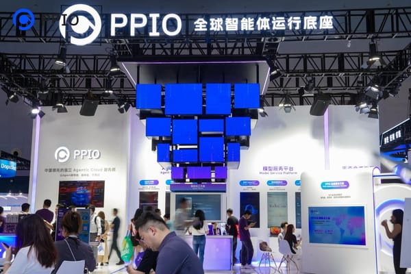 PPIO亮相WAIC 2026：国内首发智能模型网关，打造Agent时代的智能Token工厂