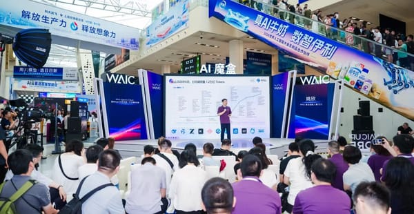 PPIO姚欣：Token像汽油，92/95/98含金量不一样，Agent时代的Token定价逻辑要变了